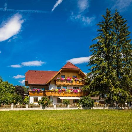 فيلا Bio Bauernhof Schoberhof Sankt Andrä im Lungau المظهر الخارجي الصورة